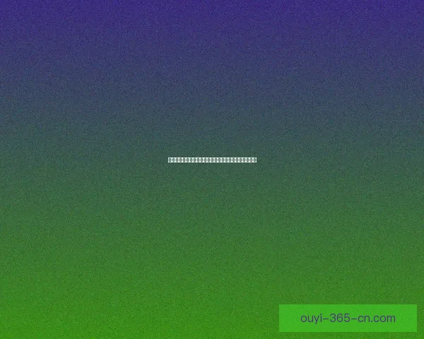 世界杯精彩赛事竞猜平台助你赢取丰厚奖金体验足球激情