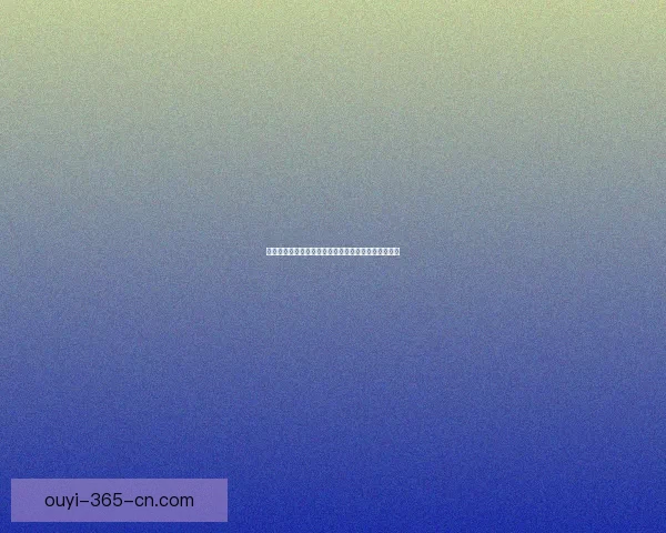 世界杯竞猜平台最新网址发布全面解析和安全访问指南