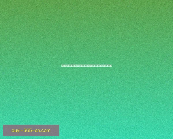 深度解析世界杯足球竞猜盘口变化规律与投注技巧投注全指南实战思路决胜秘诀